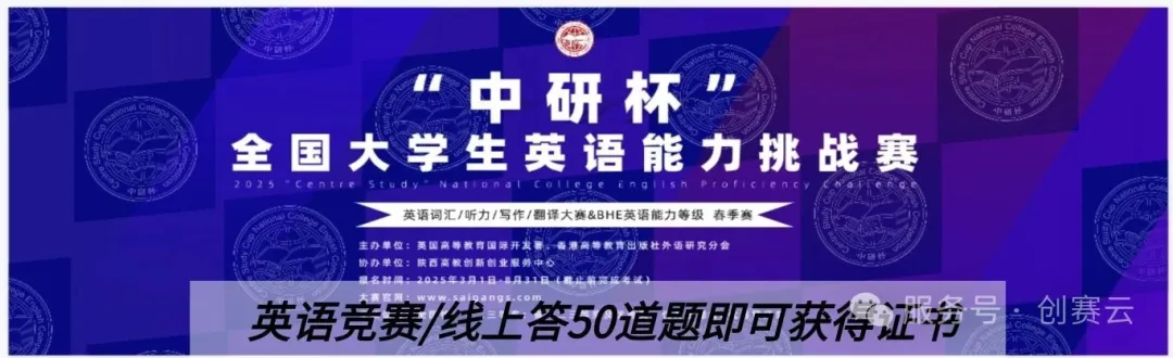 稿定设计-4.jpg